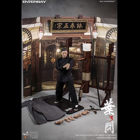 enterbay ip man