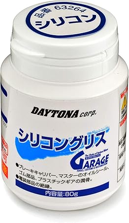 Amazon デイトナ シリコングリス 80g 車 バイク 車 バイク