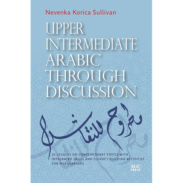 Amazon.com: Building Arabic Vocabulary through Reading: For