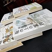 カスタマー画像