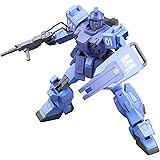 HGUC 機動戦士ガンダム外伝戦慄のブルー ブルーディスティニー1号機"EXAM" 1/144スケール 色分け済みプラモデル