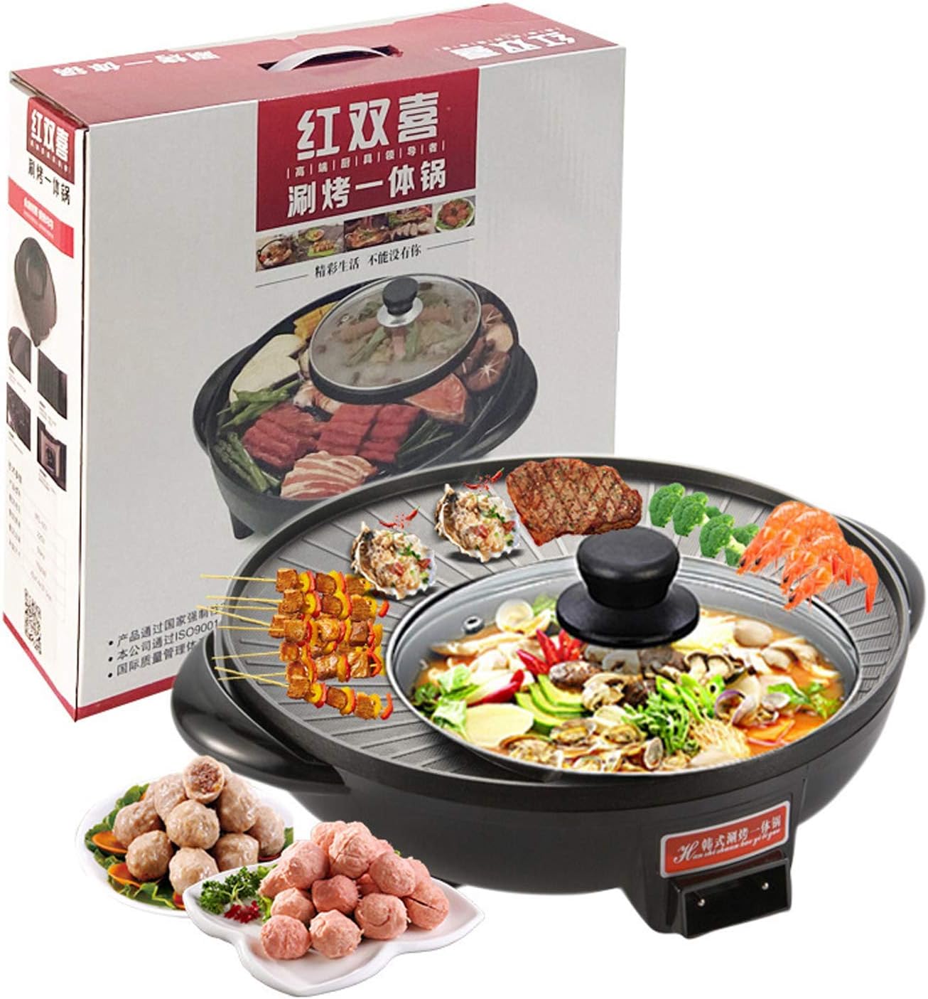 Review Electric Hot Pot,MultiFunctional Non Stick Electric Pot Hot,Non