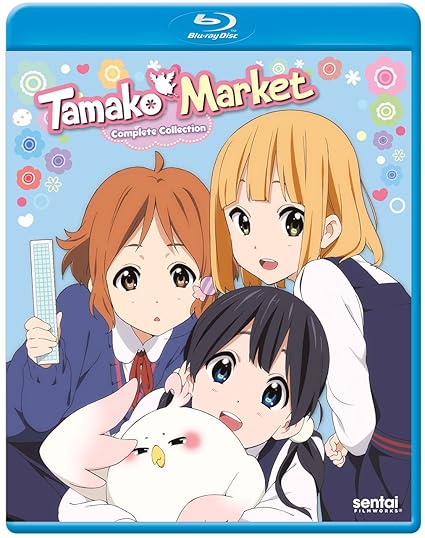 Download Amazon Com Tamako Market Blu Ray Artist Not Provided Movies Tv Free HD Get Wallpaper Amazon Com Tamako Market Blu Ray Artist Not Provided Movies Tv For Android Free