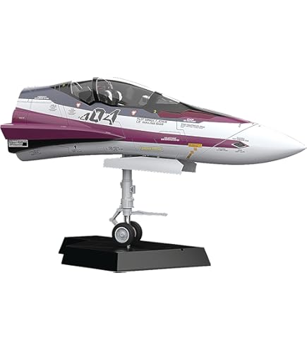 Amazon.com: Max Factory Macross F Fighter Nose Collection VF-25F