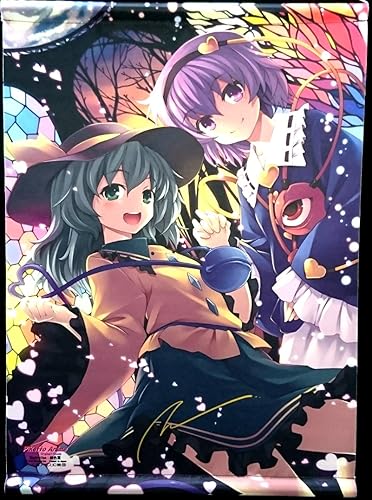 Amazon Co Jp 東方project タペストリー 古明地姉妹 古明地こいし 古明地さとり 緋色雪 13 02 Comプランニング コミケ アニメ グッズ 東方プロジェクト ホビー 通販