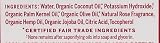 Dr. Bronner's Organic 18-in-1 Hemp Rose Pure-Castile Liquid Soap 237 ml view 4