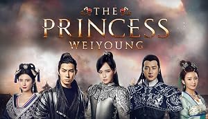 Watch The Princess Weiyoung 锦绣未央 Season 1 Prime Video