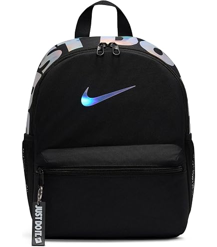Nike Swoosh Lunch Box