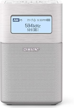 Amazon Co Jp ソニー ホームラジオ Srf V1bt Fm Am ワイドfm Bluetooth対応 ホワイト Srf V1bt W 家電 カメラ