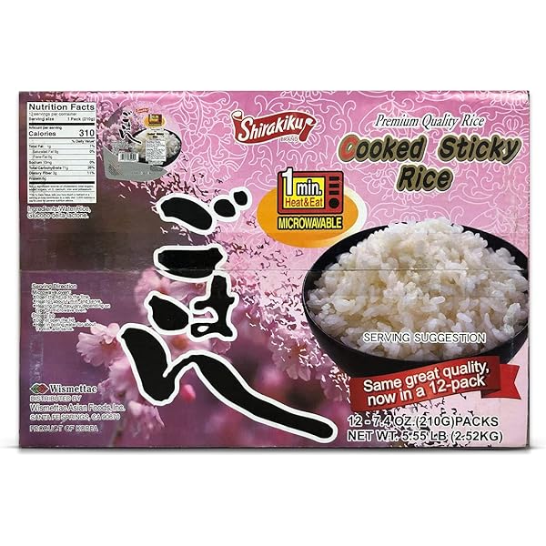 Amazon.com : Sushi Chef Short Grain Rice, 20-Ounce Boxes