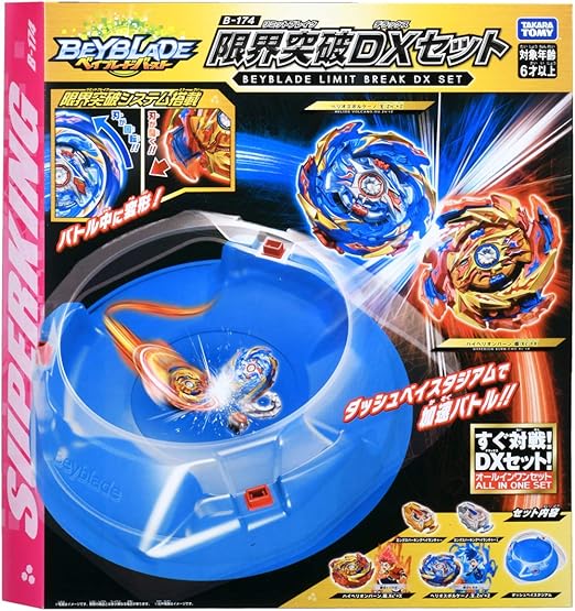 Beyblade Burst B-174 Beyblade Breaking 