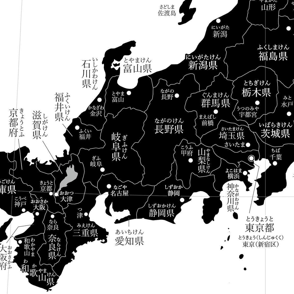 Amazon Co Jp ミニマルマップ 日本地図 シンプル で おしゃれ な インテリア 学習 マップ A3 フレームなし ブラック 本