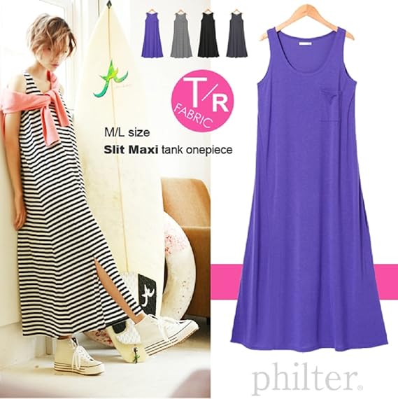 Amazon Co Jp Sideスリットマキシワンピース 紫 服 ファッション小物