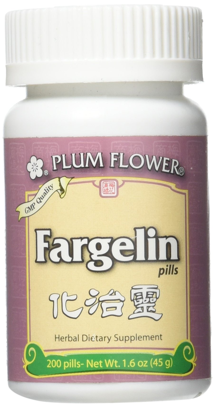 Lot of 2 Seven Flower Extract, Traditional Chinese