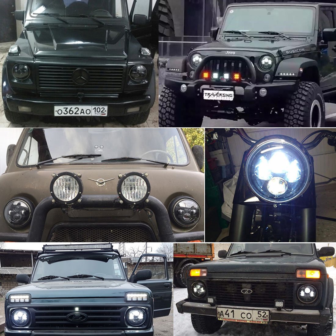 Купить На Озоне Фары Светодиодные На Уаз