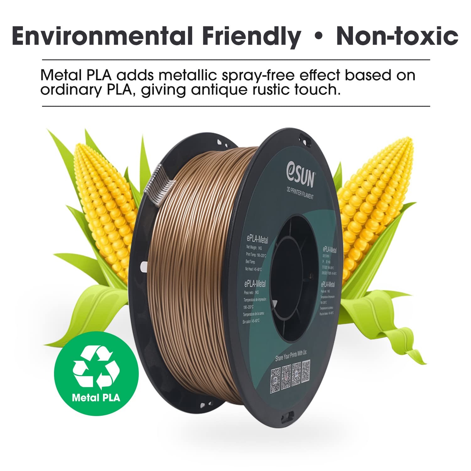 eSUN Metall PLA Filament 1.75mm, Metallisches Sprühfrei 3D Drucker Filament PLA, Maßgenauigkeit +/- 0.05mm, 1KG Spule (2.2 LBS) 3D Druck Filament für 3D Drucker, Bronze 5