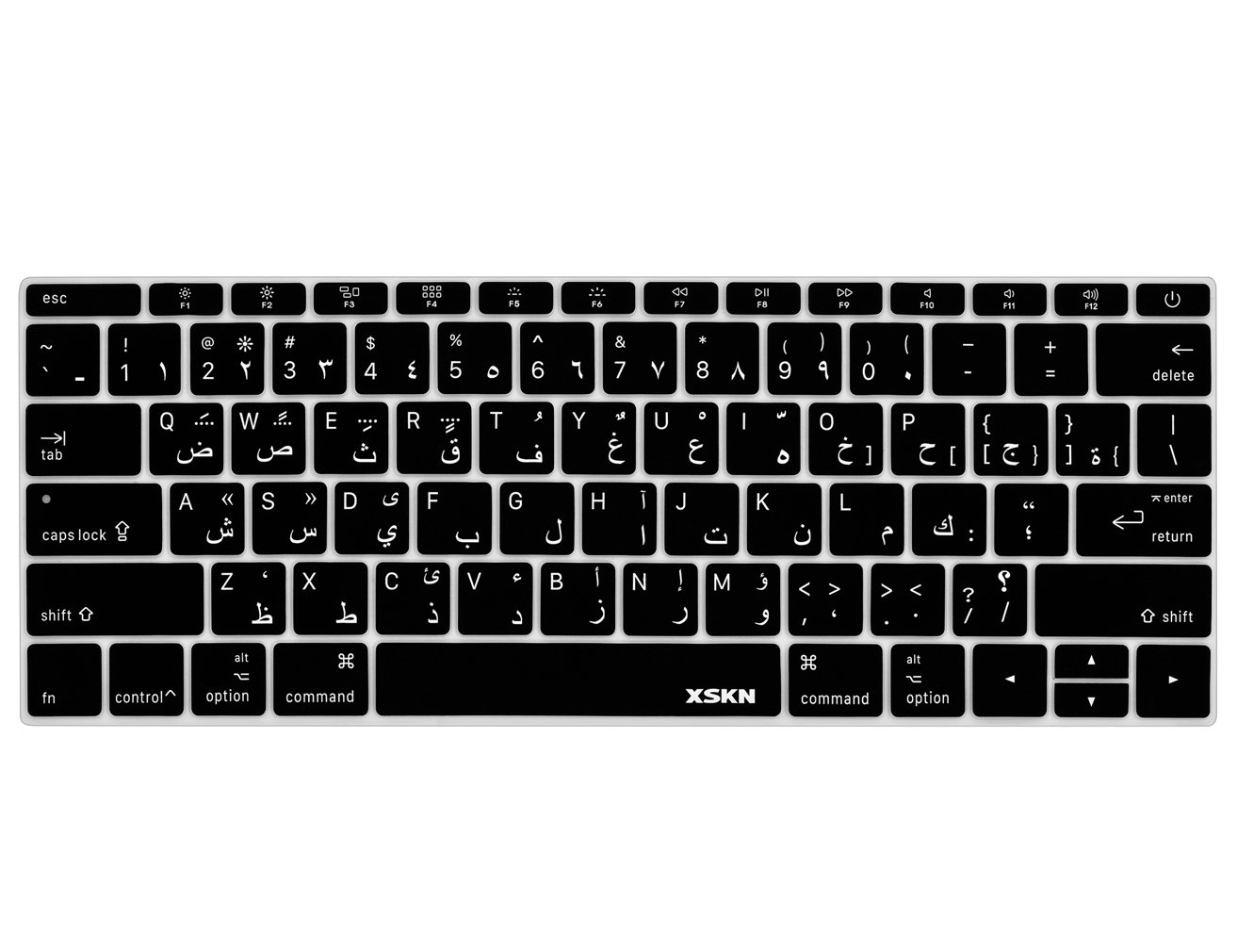 XSKN Arabic Silicone Keyboard Skin Cover for 2016 MacBook Pro 13" A1708 Without Touch bar and 2015 MacBook 12" A1534 with Retina Display US Layout (Black)
