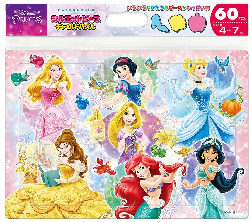 テンヨー(Tenyo) チャイルドパズル ディズニープリンセス かがやくせかい 60ピース こども向けパズル DC-60-168 抗菌コート おかたづけ専用カバー付き 4才以上商品画像