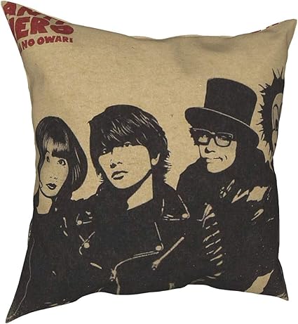 Amazon Co Jp 新品セカオワ 3 かわいい セット枕カバー 抗菌 防臭 快適である 枕カバ 萌えグッズ おしゃれ インテリア 家庭用 寝具 車用 枕カバーを掛ける アニメ周辺 誕生日プレゼント ホーム キッチン