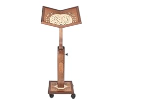 Prayer Book Holder Stand Ramadan Gift Rihal Rehal Wooden Carved Gift (Adjustable Brown)