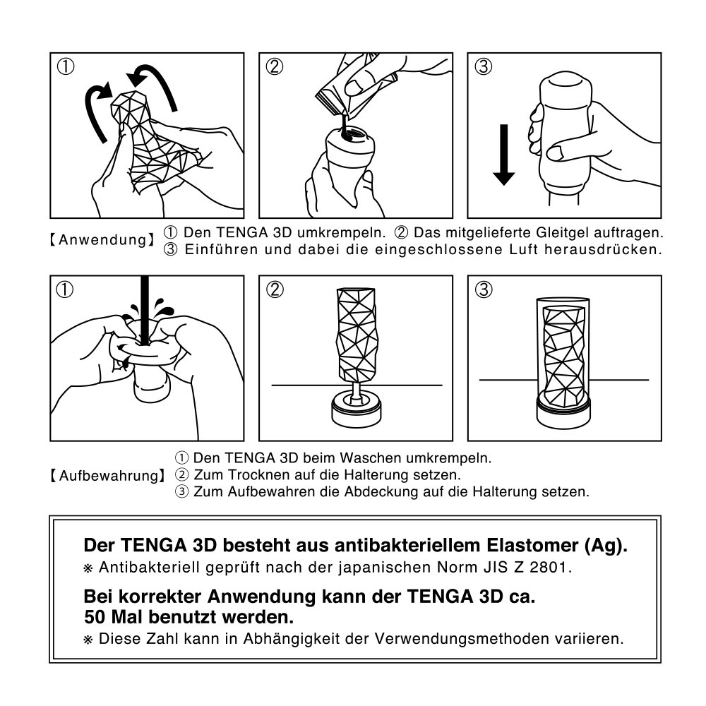 Мастурбатор Tenga 3D Module, белый TNH-002 - Tenga - Не анатомические мастурбаторы - Купить