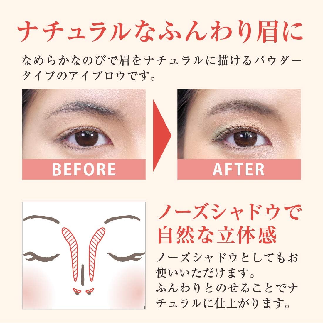 Amazon アイブロウパウダー パウダーブロウ 41 グレー レフィル アイブロウ 眉 ダークグレー グレイッシュ メイコーカラーズ メイコー化粧品 アイブロウ 通販