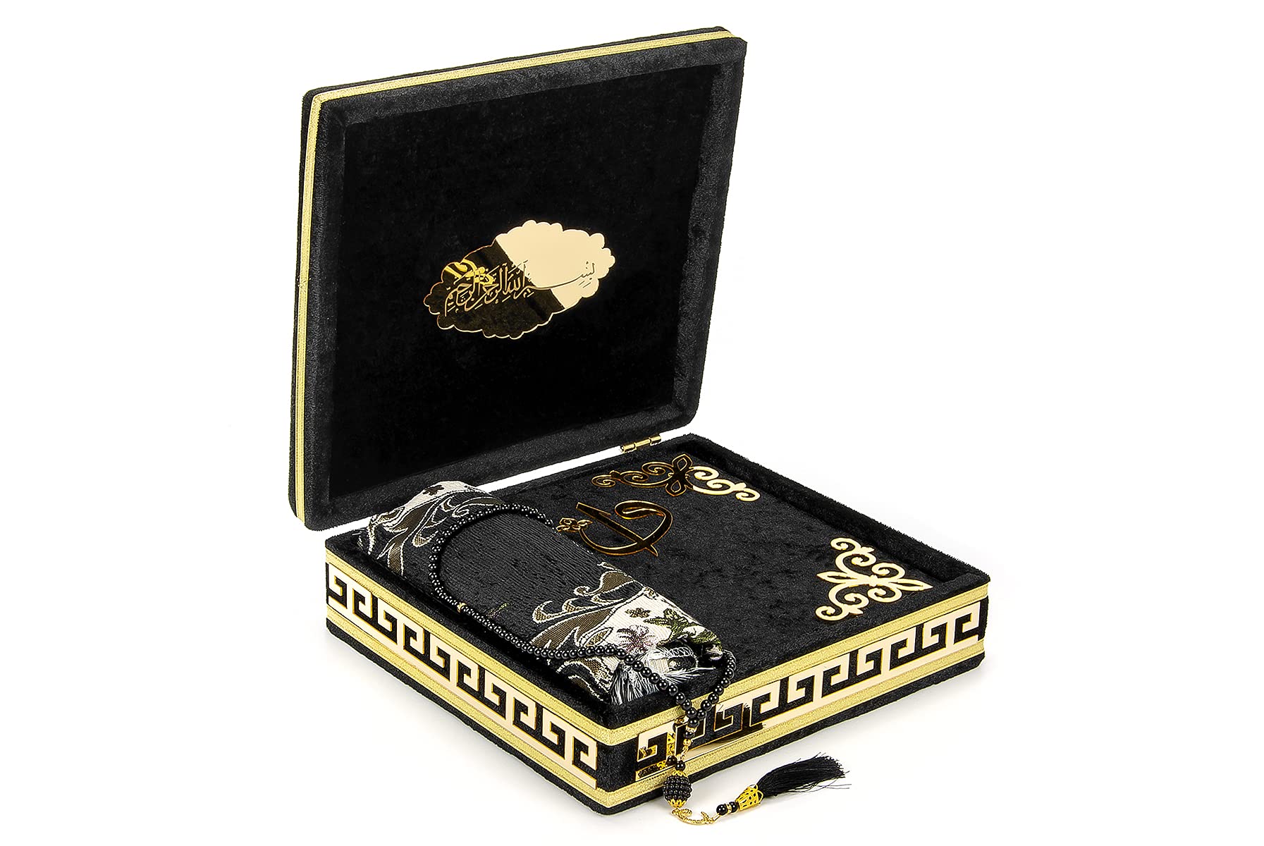 ihvan online Luxury Islamic Prayer Velvet Covered Gift Box, Deluxe 4 Piece Set with Elegant Velvet Covered Quran & Prayer Beads Tesbih & Prayer Rug, Ramadan & Eid Gift, Black