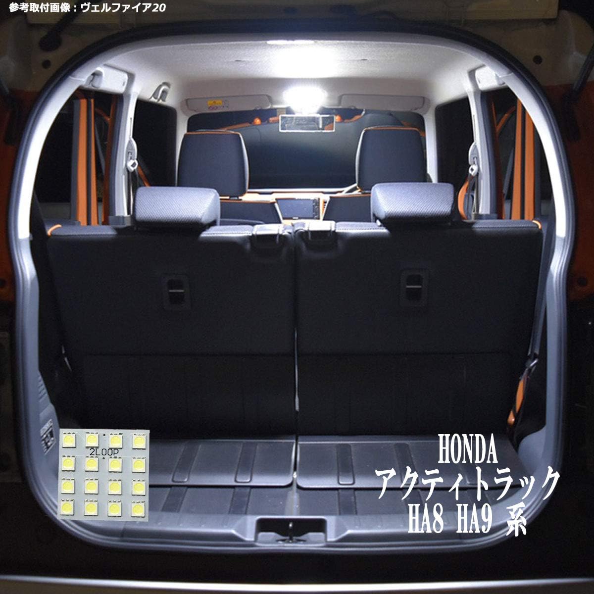 Amazon 2loop ツーループ 3チップsmd1点 ホンダ アクティトラック Ha8 Ha9 系 Ledルームランプ 純白光 車 バイク 車 バイク