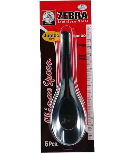 Amazon.com: Stainless Chinese Soup Spoons, 12 pc #ISO9001