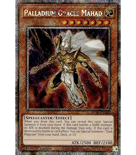 Amazon.com: YU-GI-OH! - Palladium Oracle Mahad (MVP1-EN053) - The Dark Side  of Dimensions Movie Pack - 1st Edition