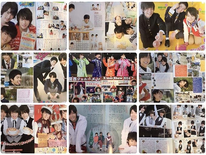 Amazon Kin Kan なにわ皇子 切り抜き 100ページ 平野紫耀 向井康二 永瀬廉 大西流星 西畑大吾 金内 おもちゃ おもちゃ