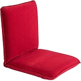 Sundale Outdoor Indoor Adjustable Soft-Brushed Polyester Cord Five-Position Multiangle Floor Chair, 17.5"(L) x 17"(W) x 17.5"(H), Red
