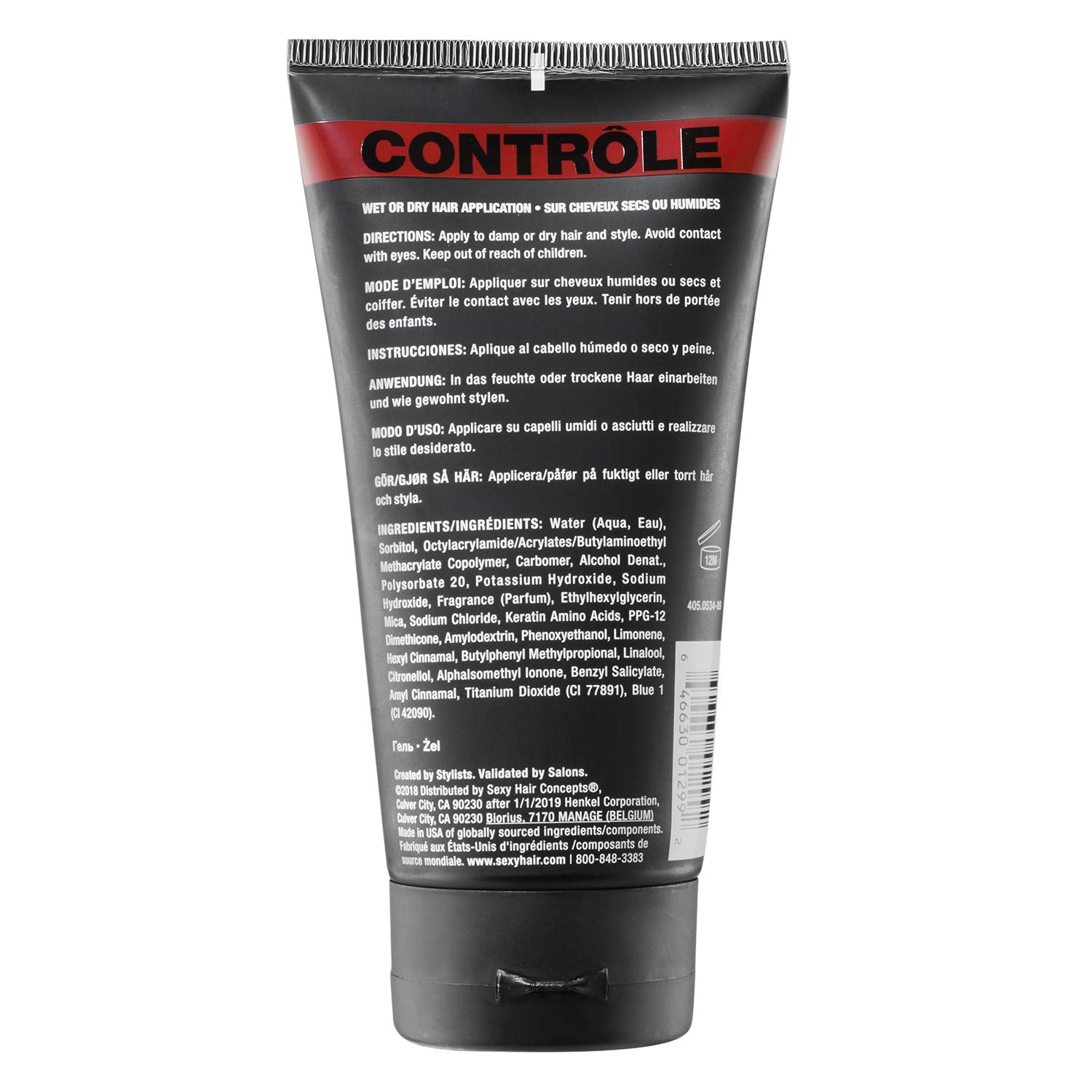 SexyHair Style Hard Up Hard Holding Gel, 16.9 Fl Oz: Premium Beauty