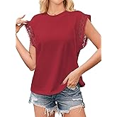 Falechay Womens Summer Tops Crochet Cap Sleeve Shirts Hollow Casual Geometric Tees Boho Sleeveless Tank Top Loose Fit Tunic