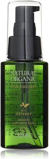 【X2個セット】 パシフィックプロダクツ アブリーゼ ナチュラルオーガニック ヘアエマルジョンEX 60ml