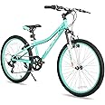 Hiland 20 24 Inch Mountain Bike for Kids Age 5 + Year Old, Front Suspension Fork Kids' Bicycles for Boys Girls Multiple Colors