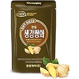 [KWANGDONG] Ginger Ssang Hwa Jin - Traditional Korean tea for restoring energy, immune support, and cold relief (100ml x 10 p