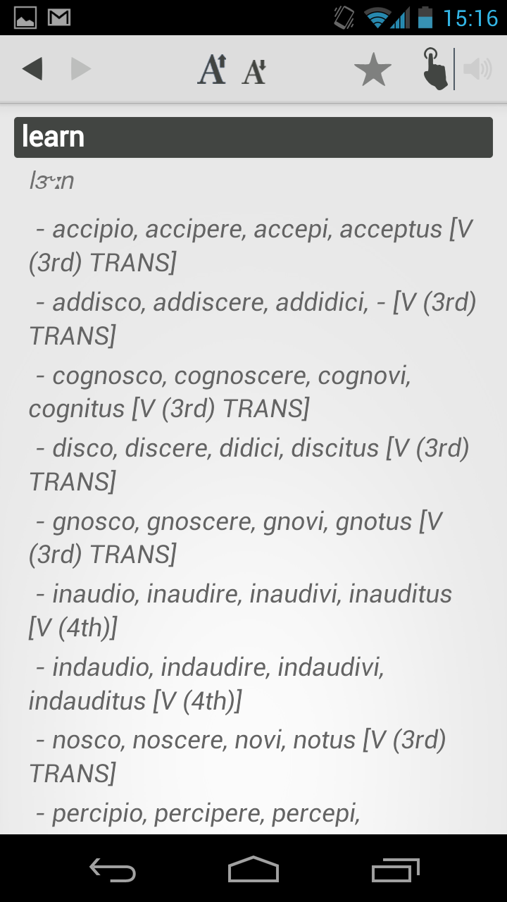 Latin English Dictionary & Translator
