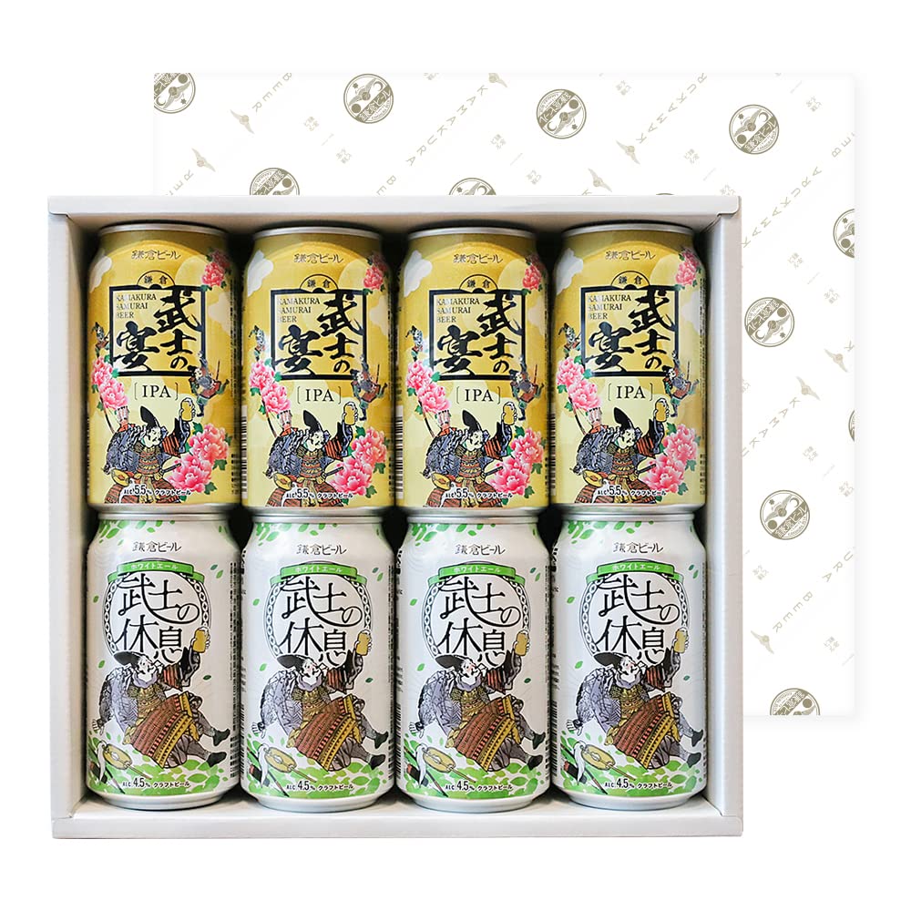 Mua Kamakura Beer Official Kamakura Samurai Banquet & Samurai Resting
