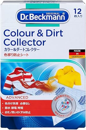 Amazon ドクターベックマン 色移り防止シート くすみ防止にも カラ ダ トコレクター 12枚入 Dr Beckmann ドクターベックマン 衣類用漂白剤 Amazon ドクターベックマン 色移り防止シート くすみ防止にも カラ ダ トコレクター 12枚入 Dr Beckmann ドクターベックマン 衣類用漂白剤