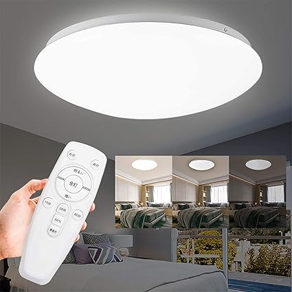 Amazon Cly Led シーリングライト 6畳 24w 調光 高輝度2400lm リモコン付 常夜灯モード 天井照明 部屋 洋室 洋風 リビング ダイニング 居間 食卓 寝室 天井 丸型 照明器具 簡単取付 Pse認定済 2年保証 24w 調光 昼光色 Cly シーリングライト