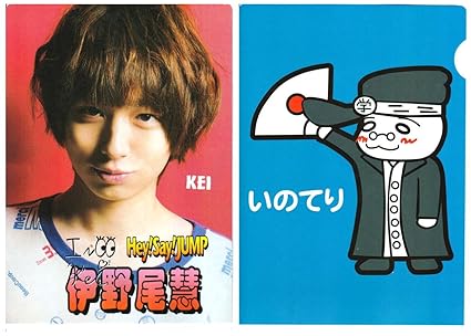 上平成 ジャンプ の キャラクター ただのディズニー画像