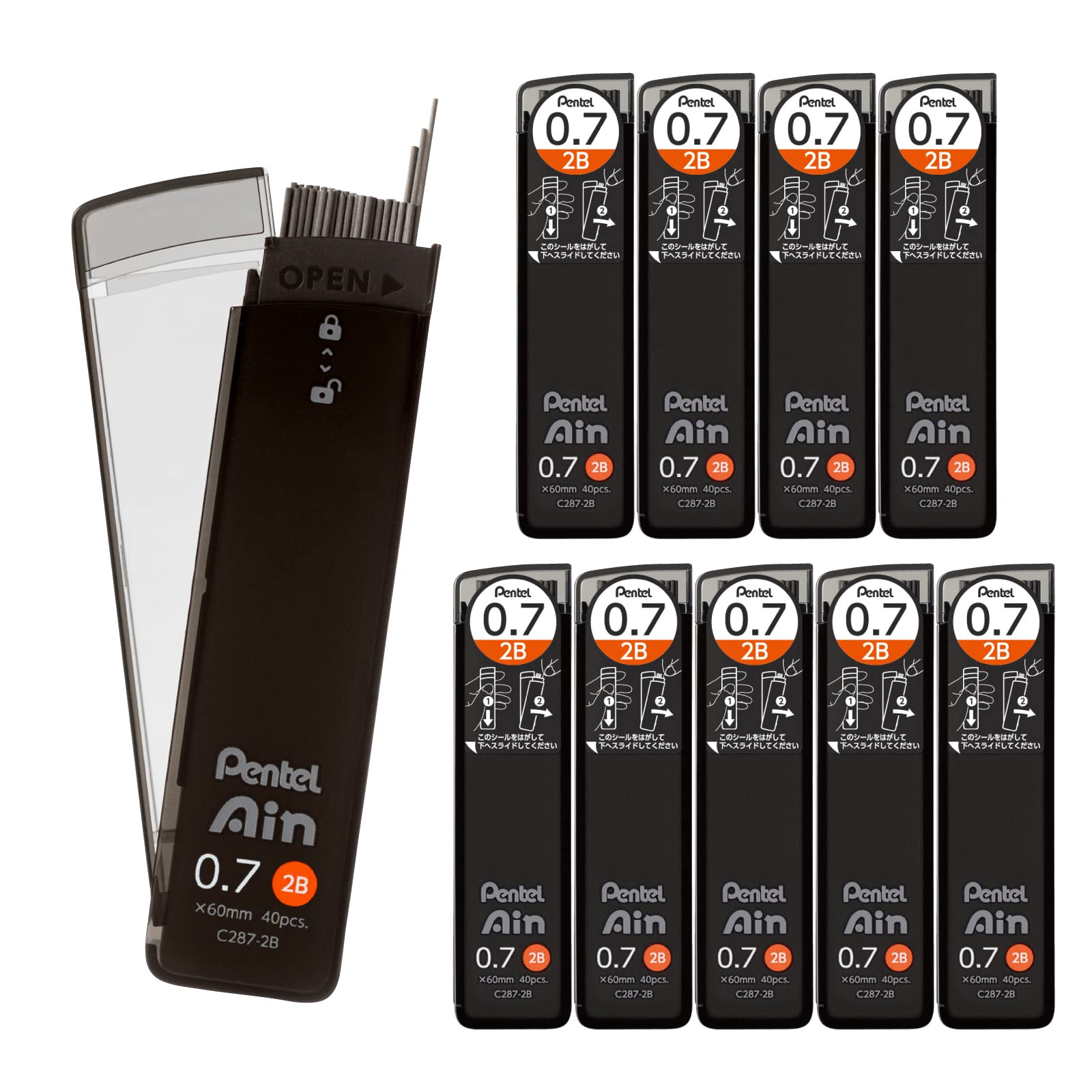 ぺんてる シャープ芯 ぺんてるアイン 0.7mm 2B 10個 C287-2B商品画像
