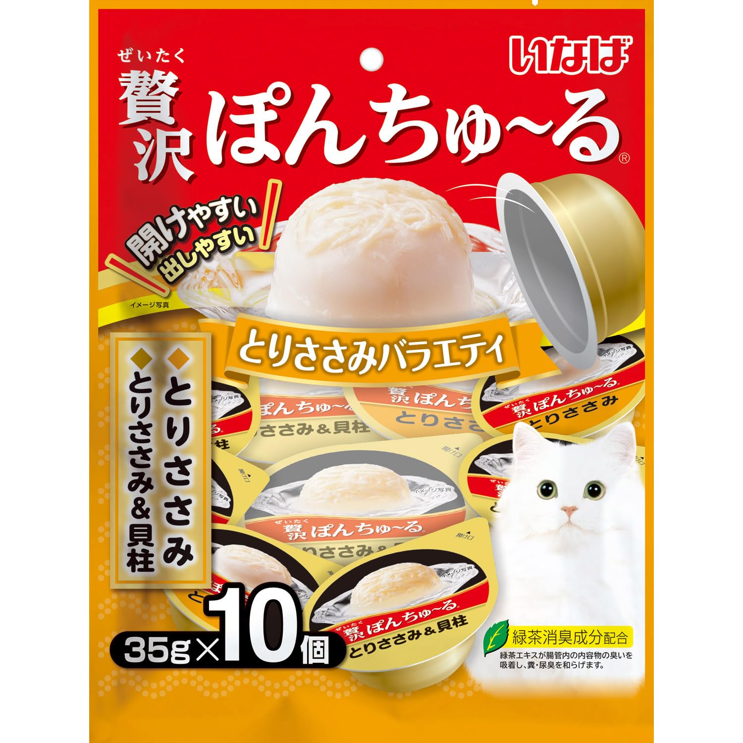 いなば 贅沢ぽんちゅ~る とりささみバラエティ 35g×10個 猫用おやつ商品画像