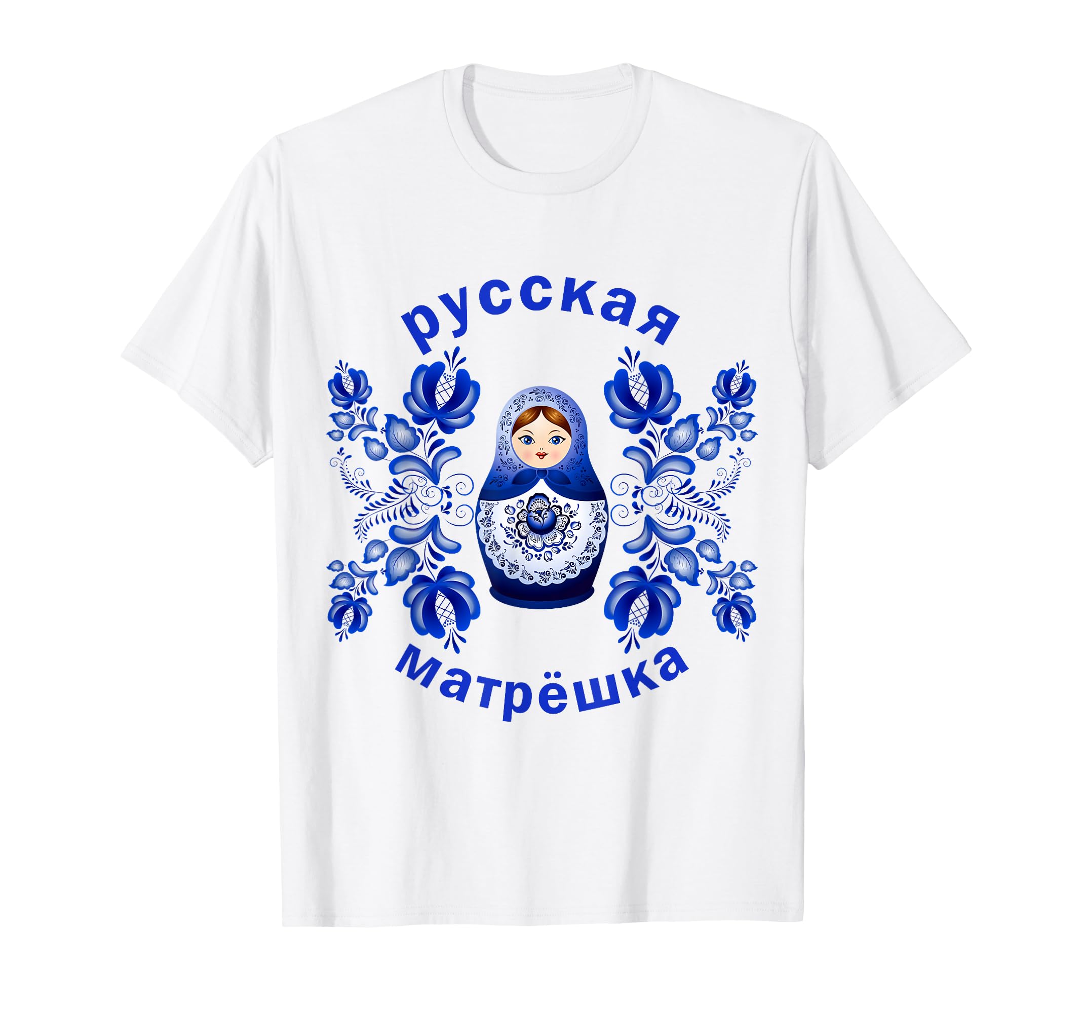 Matryoshka Russian Doll Gzhel Soviet Union T-Shirt