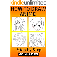How to Draw Anime for Beginners Step by Step: Manga and Anime Drawing Tutorials Book 2 book cover How to Draw Anime for Beginners Step by Step: Manga and Anime Drawing Tutorials Book 2 book cover