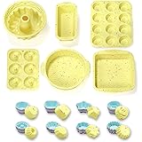 46PCS Silicone Bakeware Set Silicone Cake Molds Set For Baking, Including Baking Pan, Cake Mold, Cake Pan, Toast Mold, Muffin