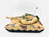 Fycooler Army Tank Toy Friction Powered 4 Soldier Figures Missile Launcher view 8