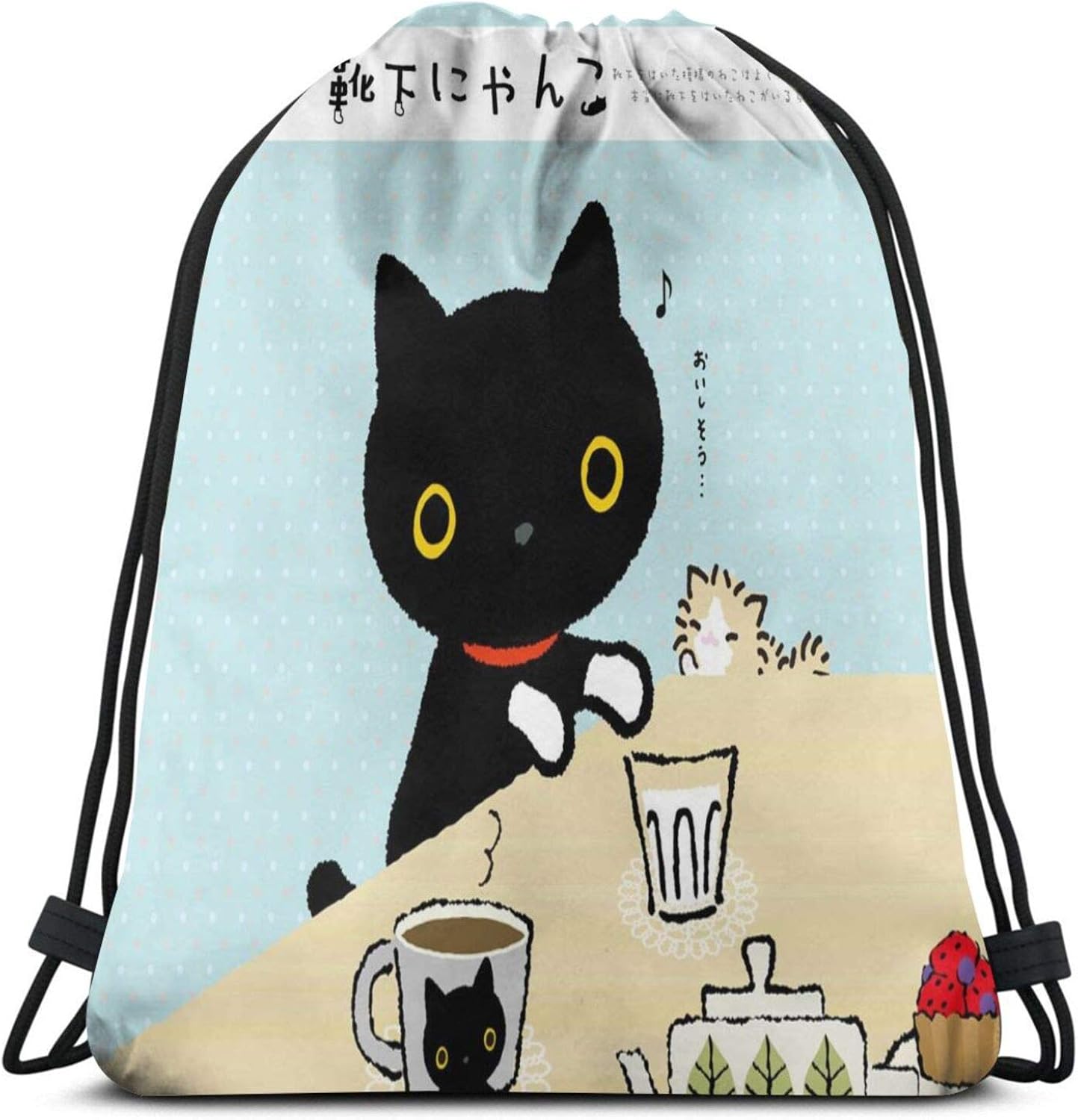 Amazon Co Jp 靴下にゃんこ ナップサック ジムサック プールバッグ 巾着バッグ スポーツバッグ 体操服入れ 大容量 軽量 部活 ジム バスケ 遠足 水泳 男の子 女の子 アニメ キャラクター シューズ バッグ