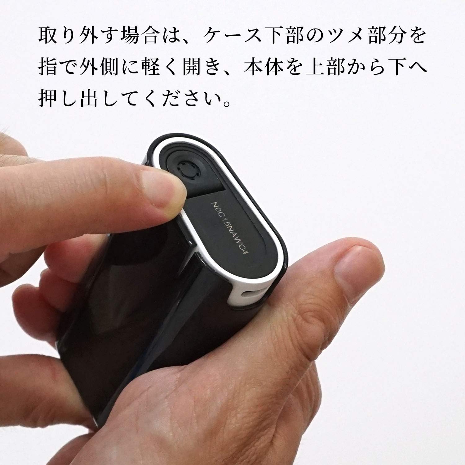 Amazon Co Jp Glo Hyper グロー ハイパー ケース ハードケース クリア ドラッグストア